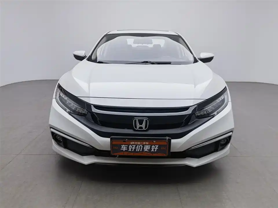 Honda Civic Honda Civic