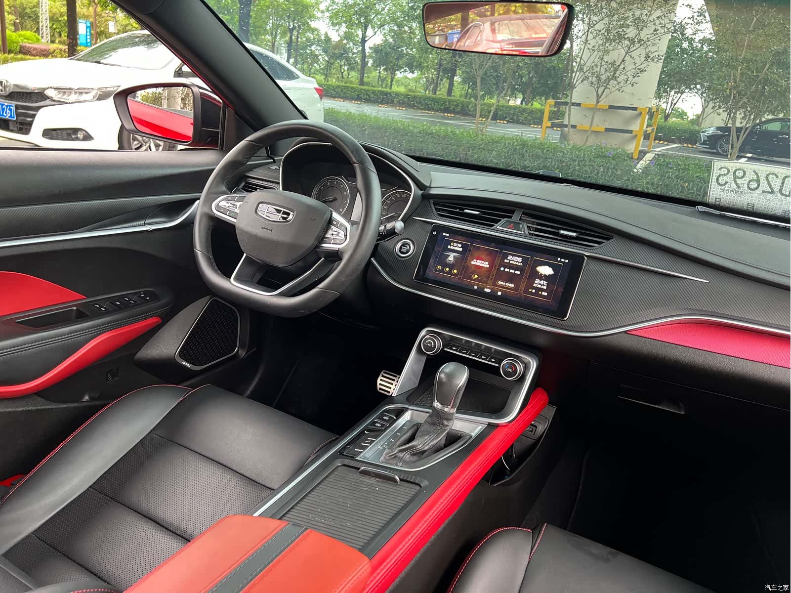 Geely Binray, 2021 4