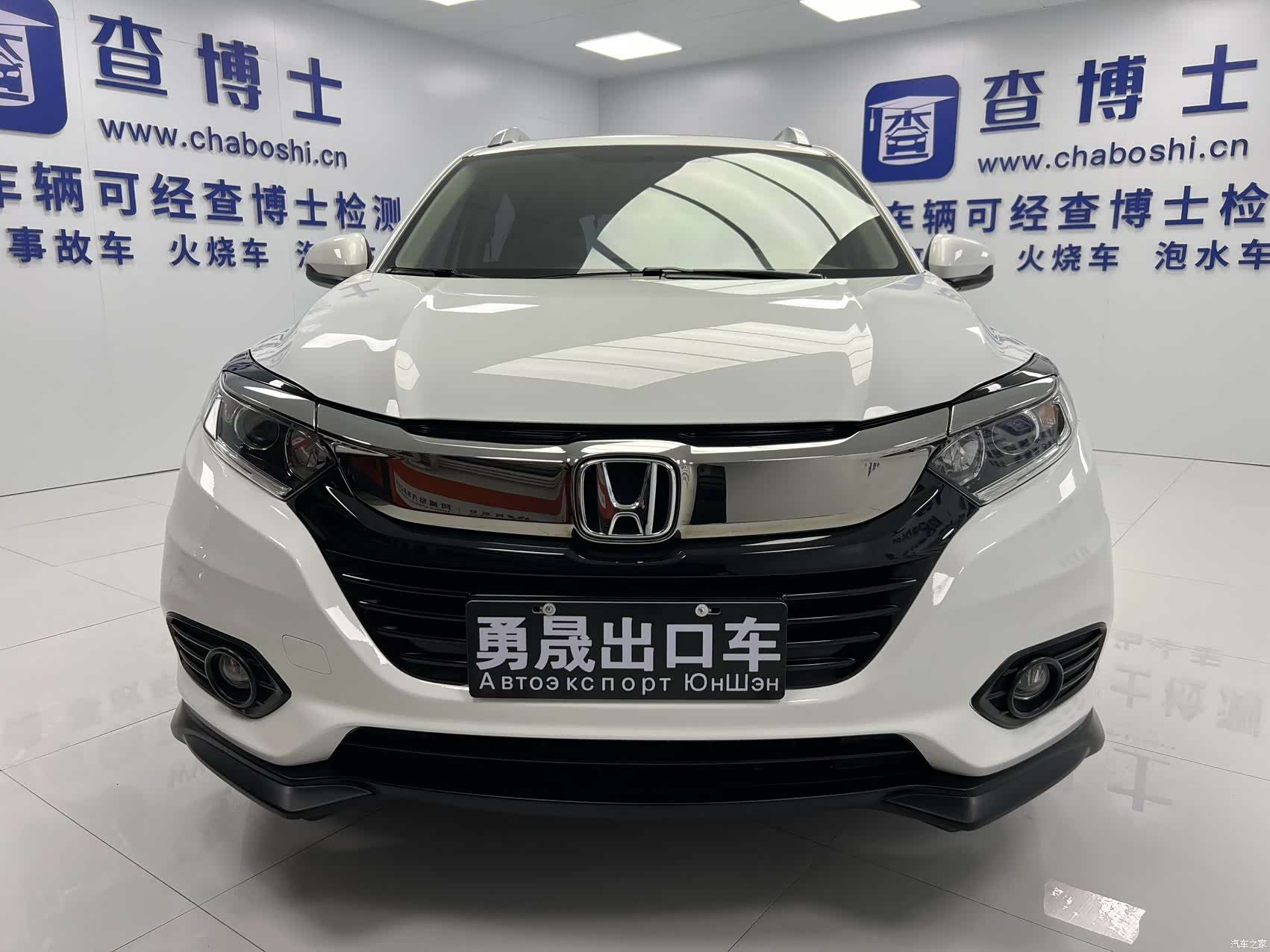 Honda Vezel, 2022 2