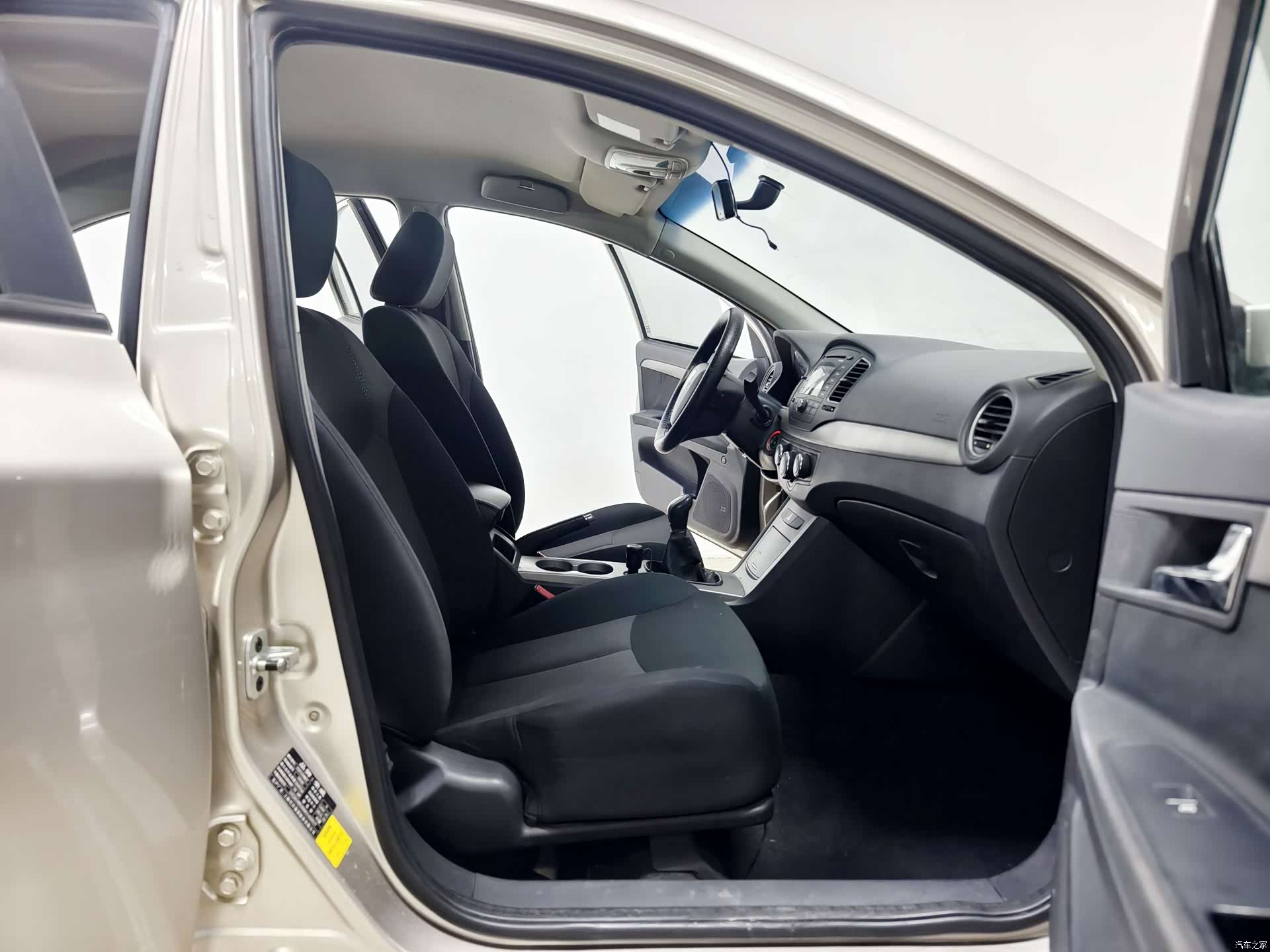 Roewe 350, 2014 13