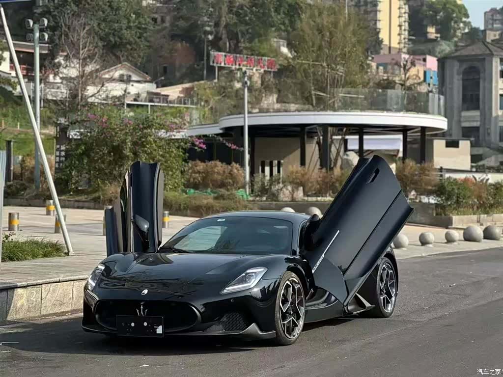Maserati MC20