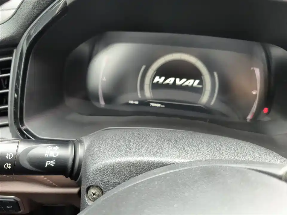 Haval F7 Haval F7