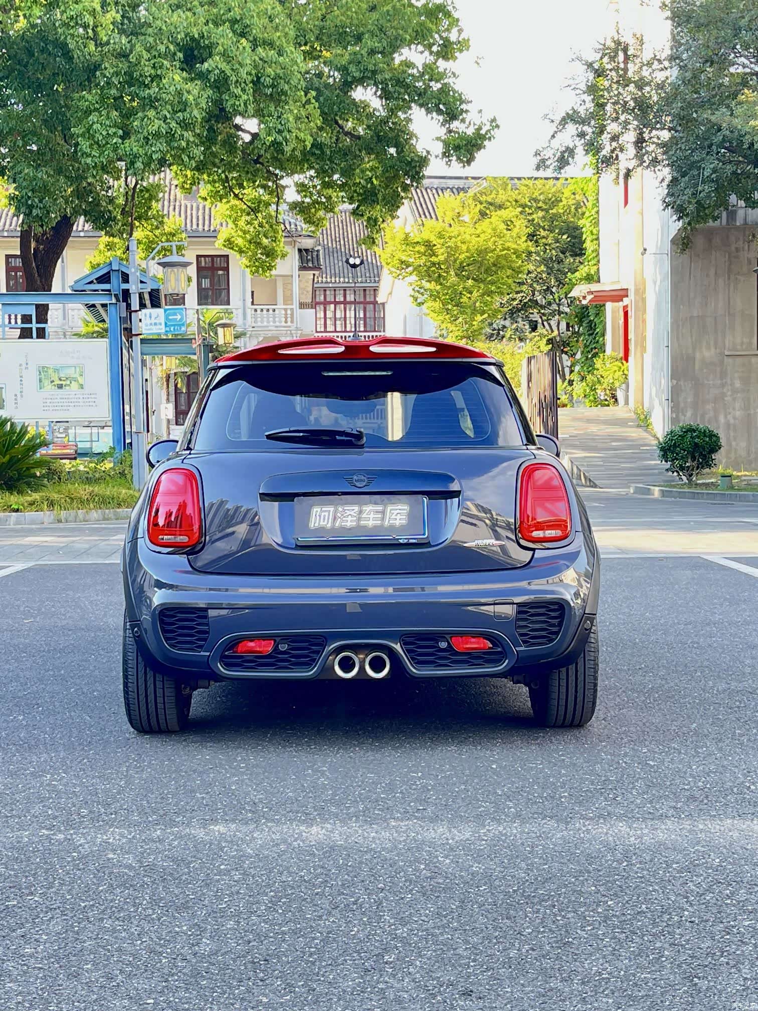 Mini Cooper, 2021 6