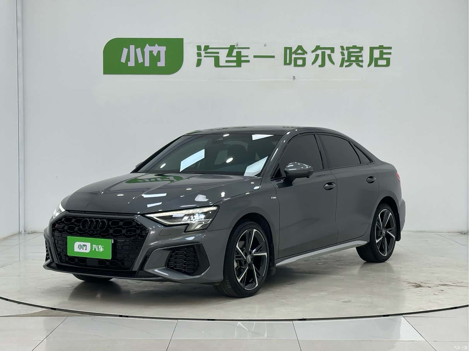 Audi A3, 2022 1