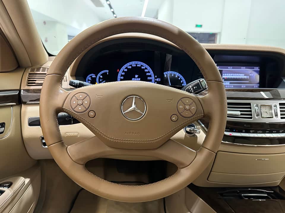 Mercedes-Benz S-class