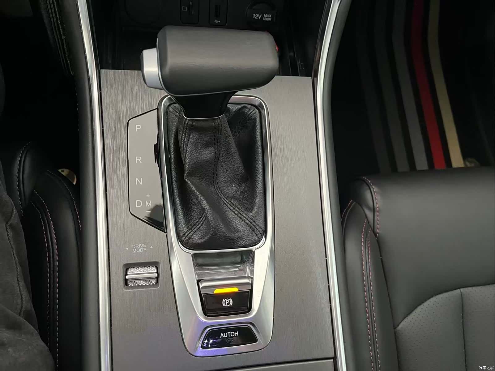 Changan CS75, 2024 21