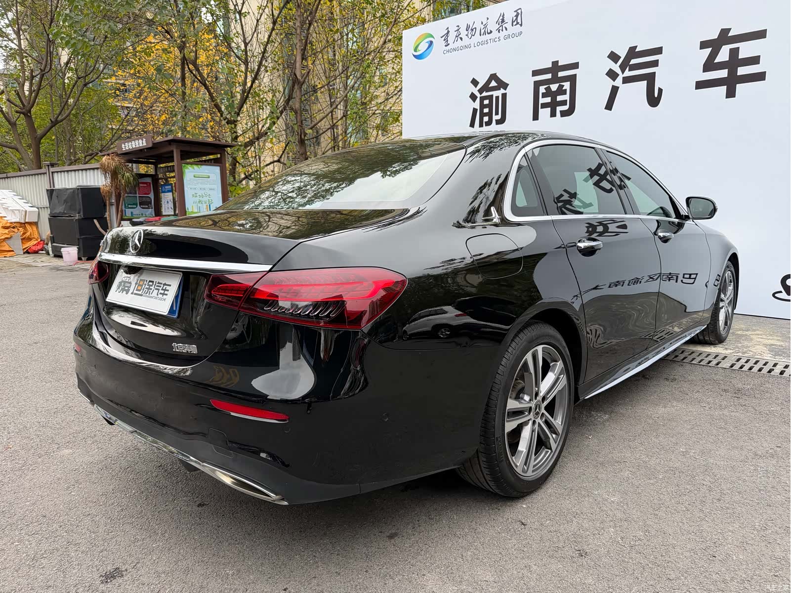 Mercedes-Benz E-Class, 2022 26