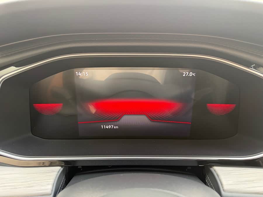 Volkswagen Sagitar 2023, фото 9