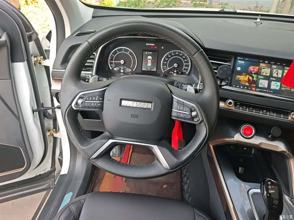 Haval H6, 2020 11