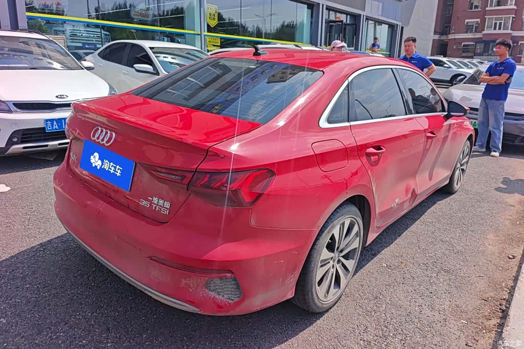 Audi A3, 2022 3