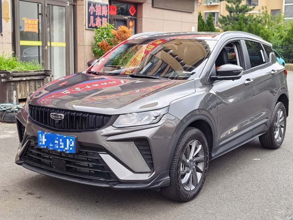 Geely Binyue