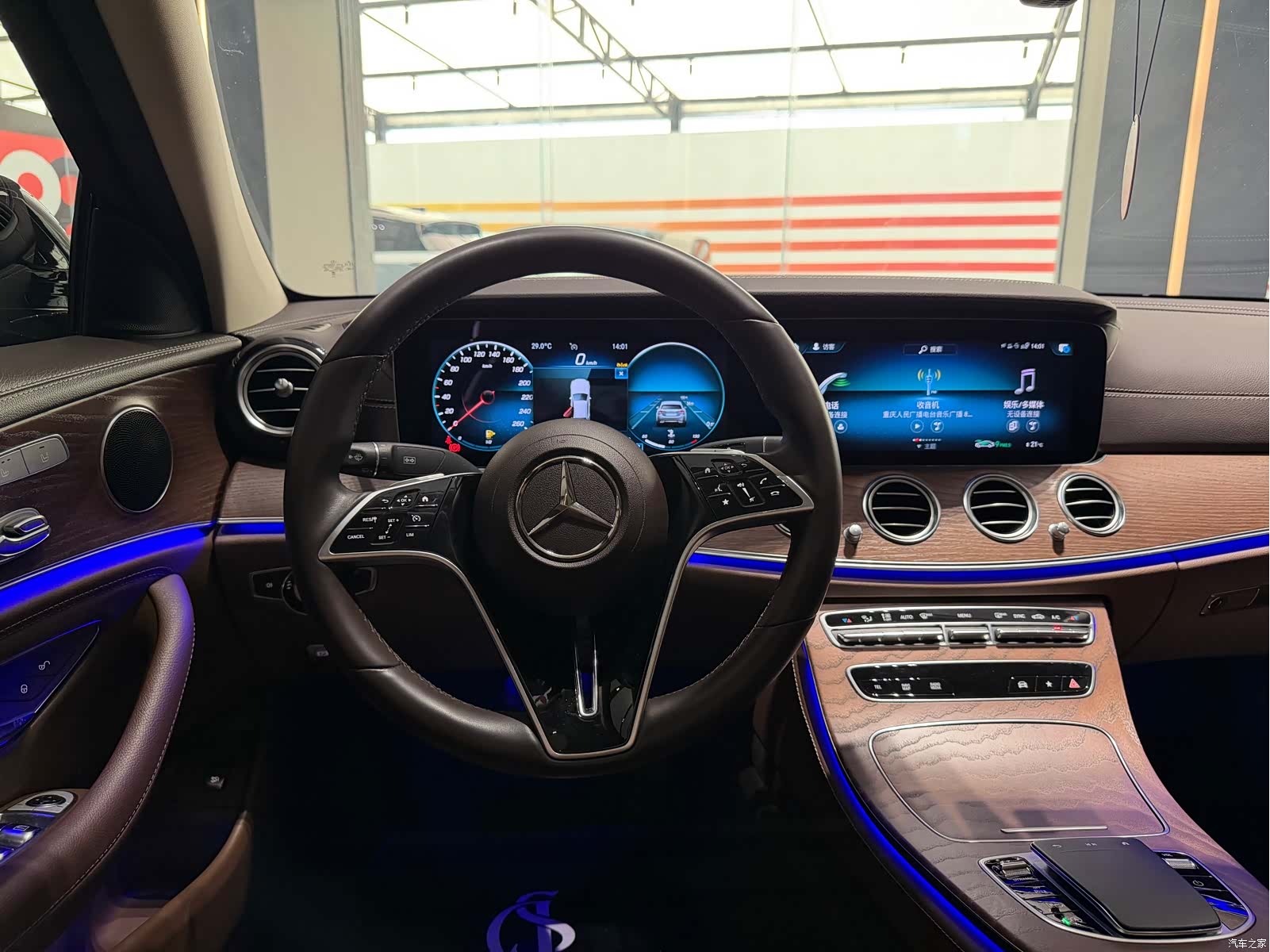 Mercedes-Benz E-Class, 2023 17