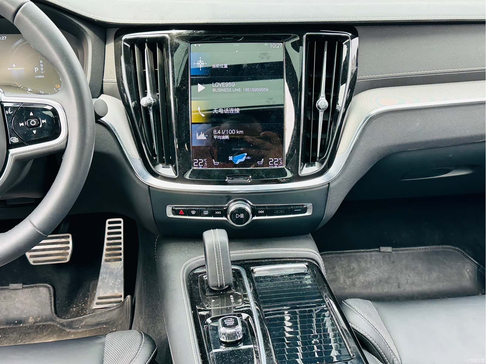 Volvo S60, 2021 15