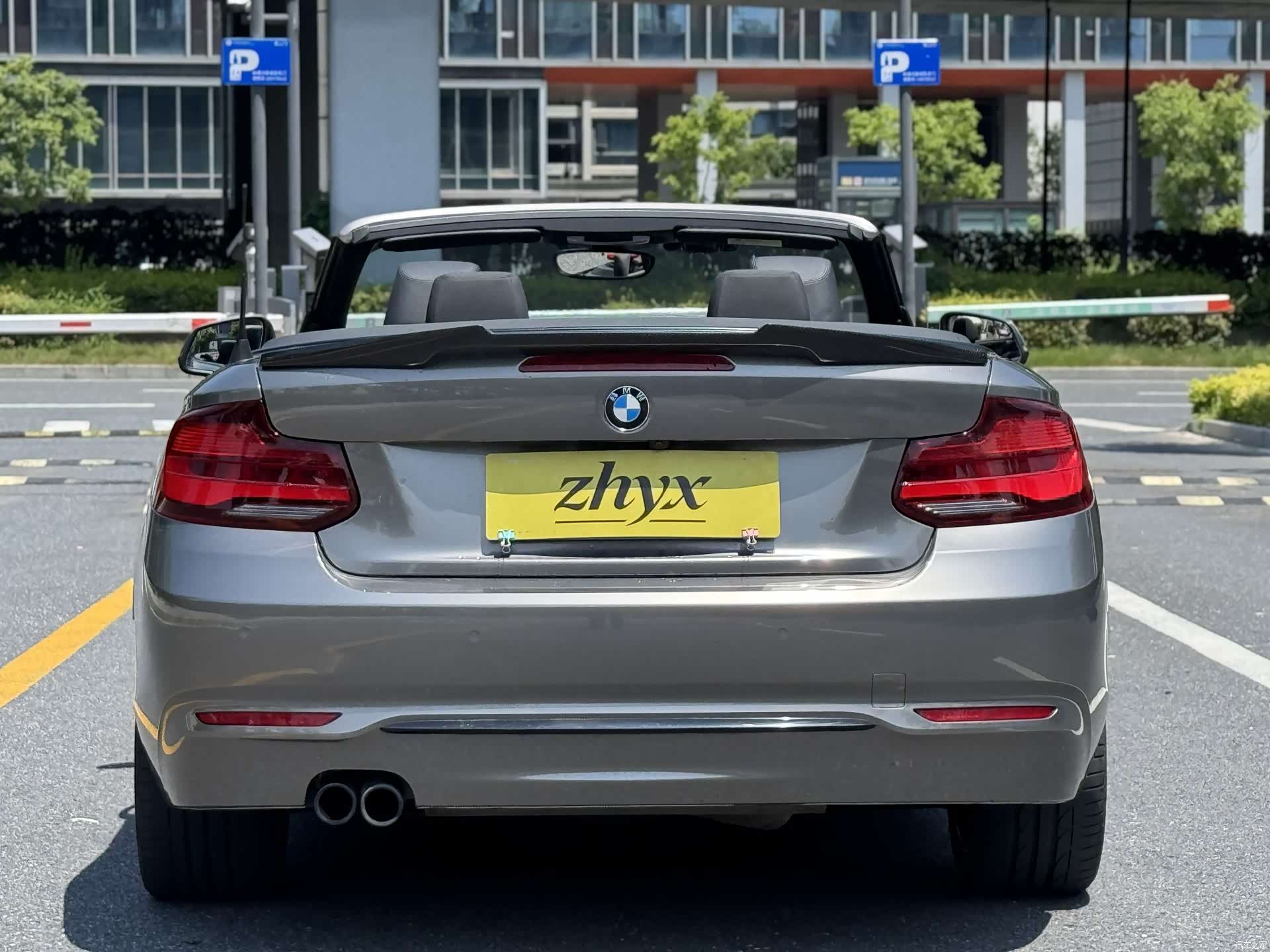 BMW 2 Series, 2020 6