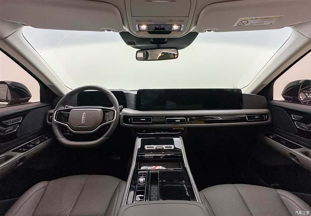 Lincoln Aviator, 2024 17