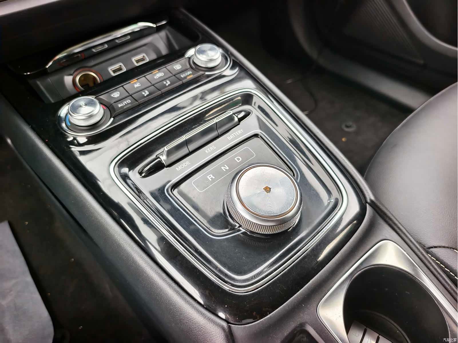 Roewe Ei5, 2019 все фото