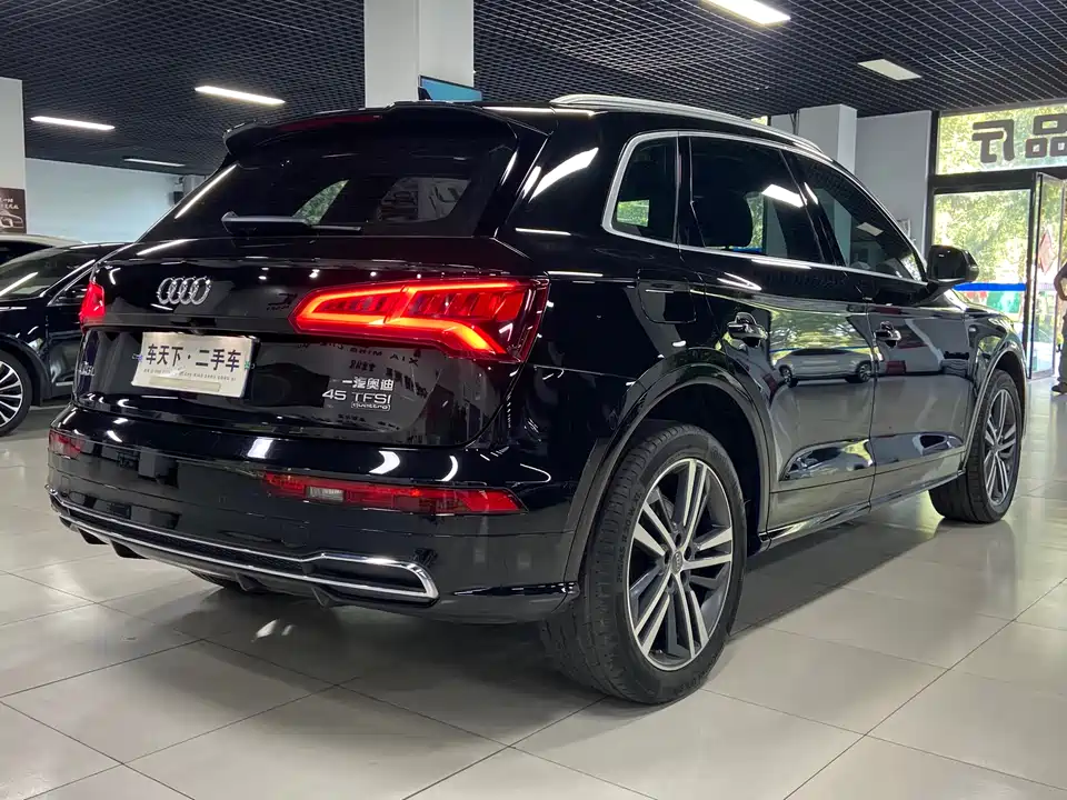 Audi Q5L