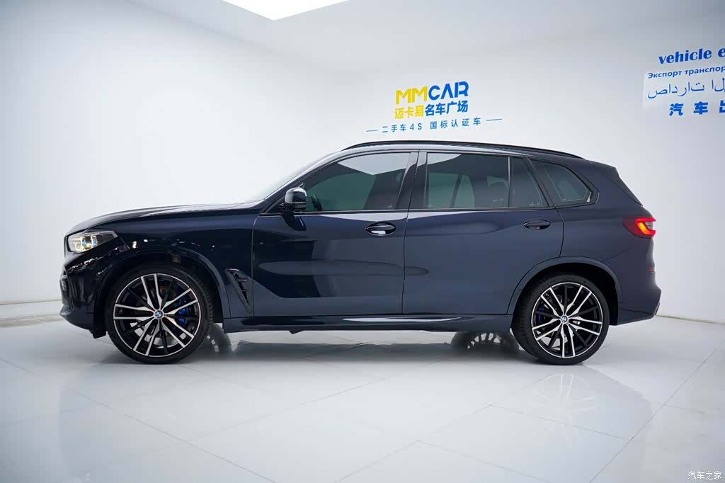 BMW X5, 2022 8