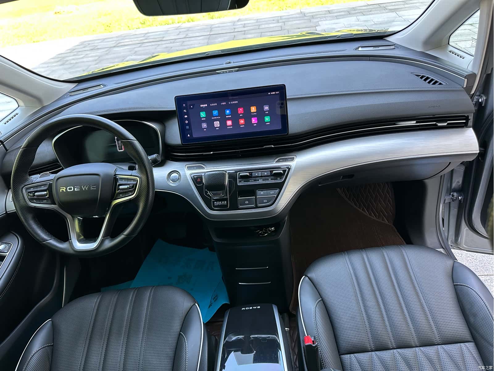 Roewe iMAX8, 2021 10