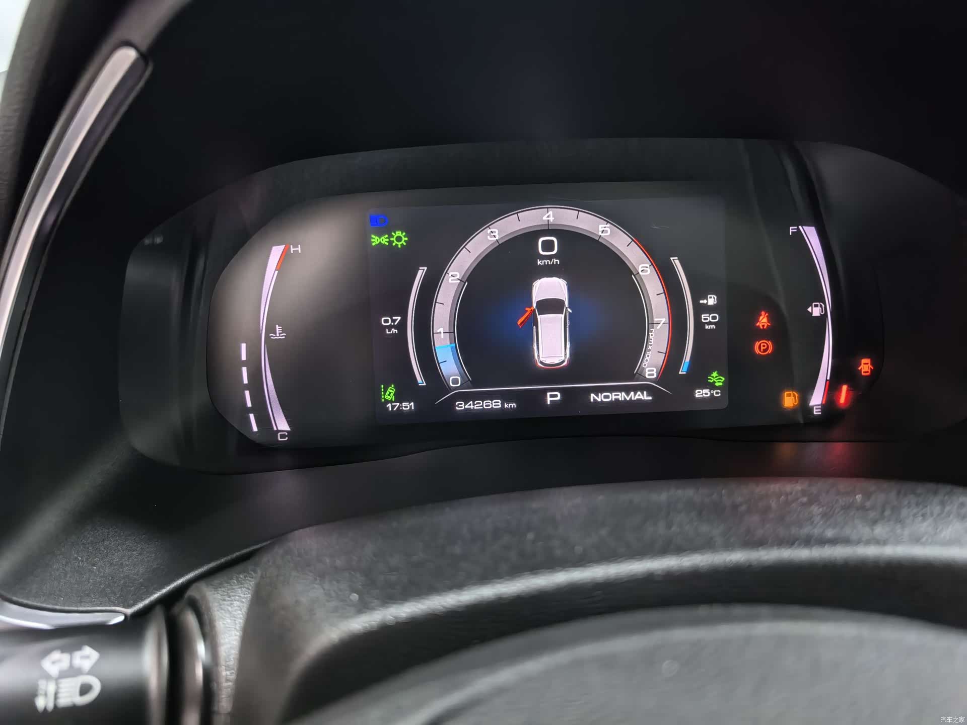 Haval H6, 2023 11