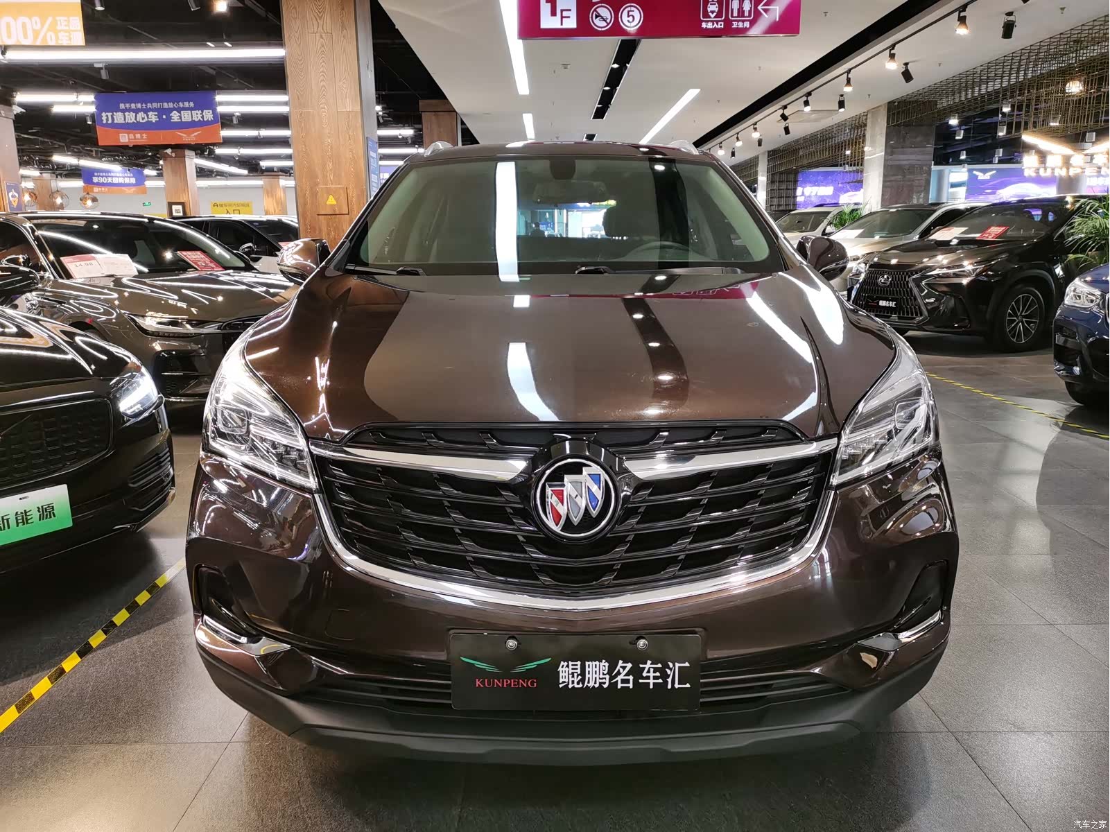 Buick Envision Plus, 2020 2