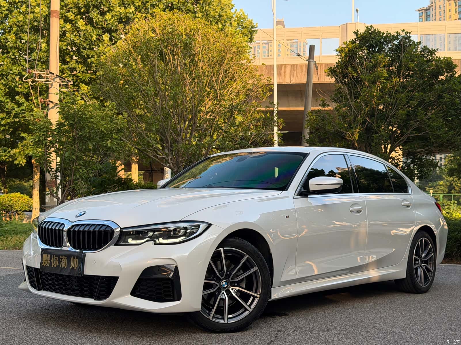 BMW 3 Series, 2021 1