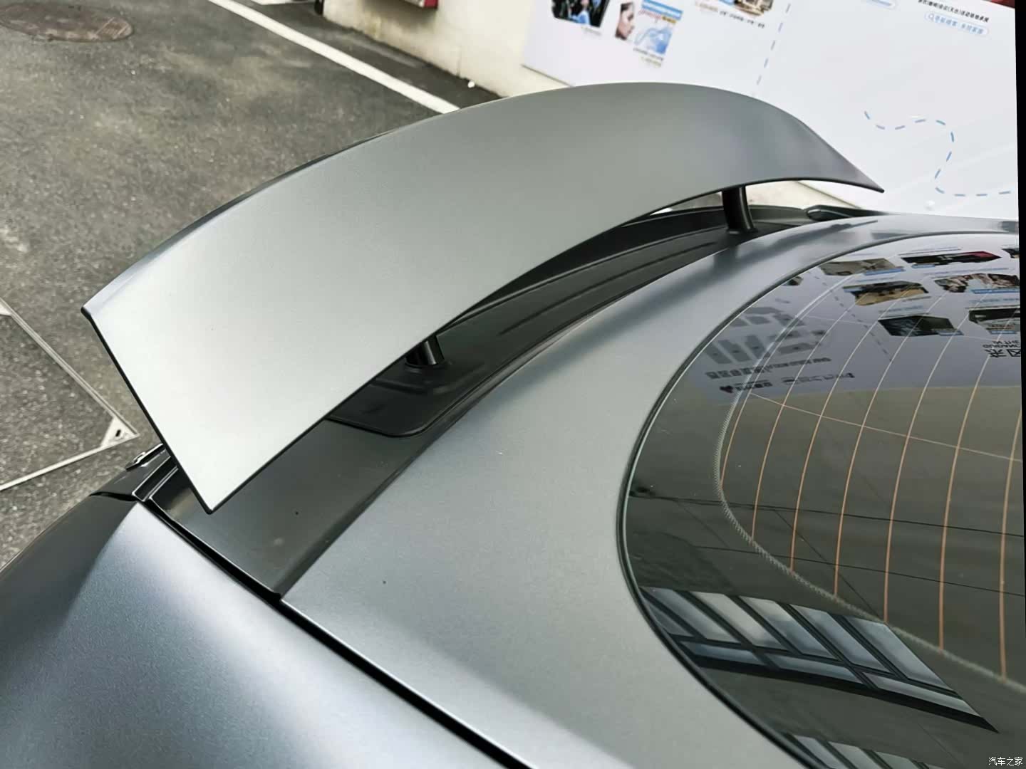 MG AMG, 2023 9