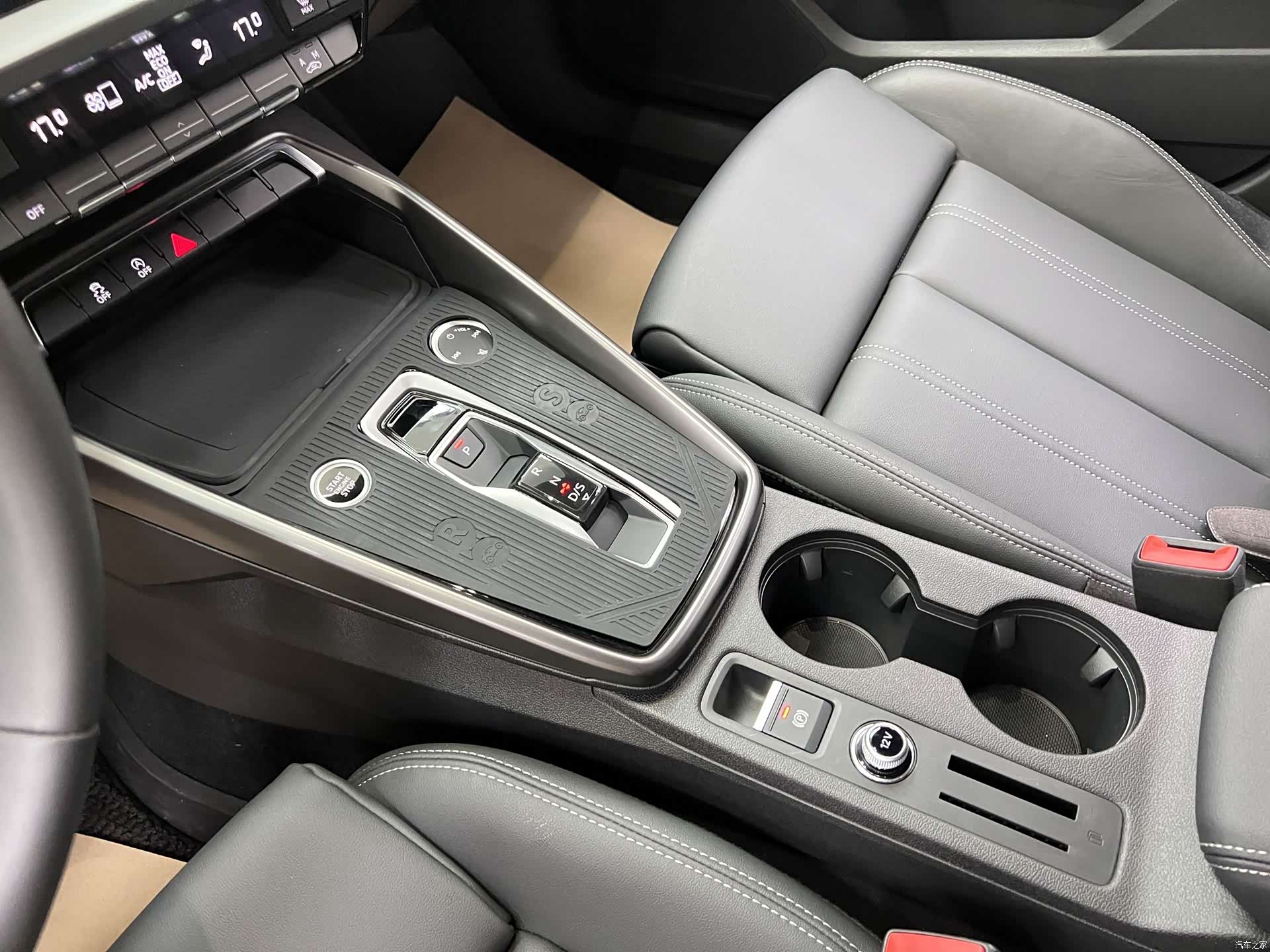 Audi Flying Spur, 2024 17
