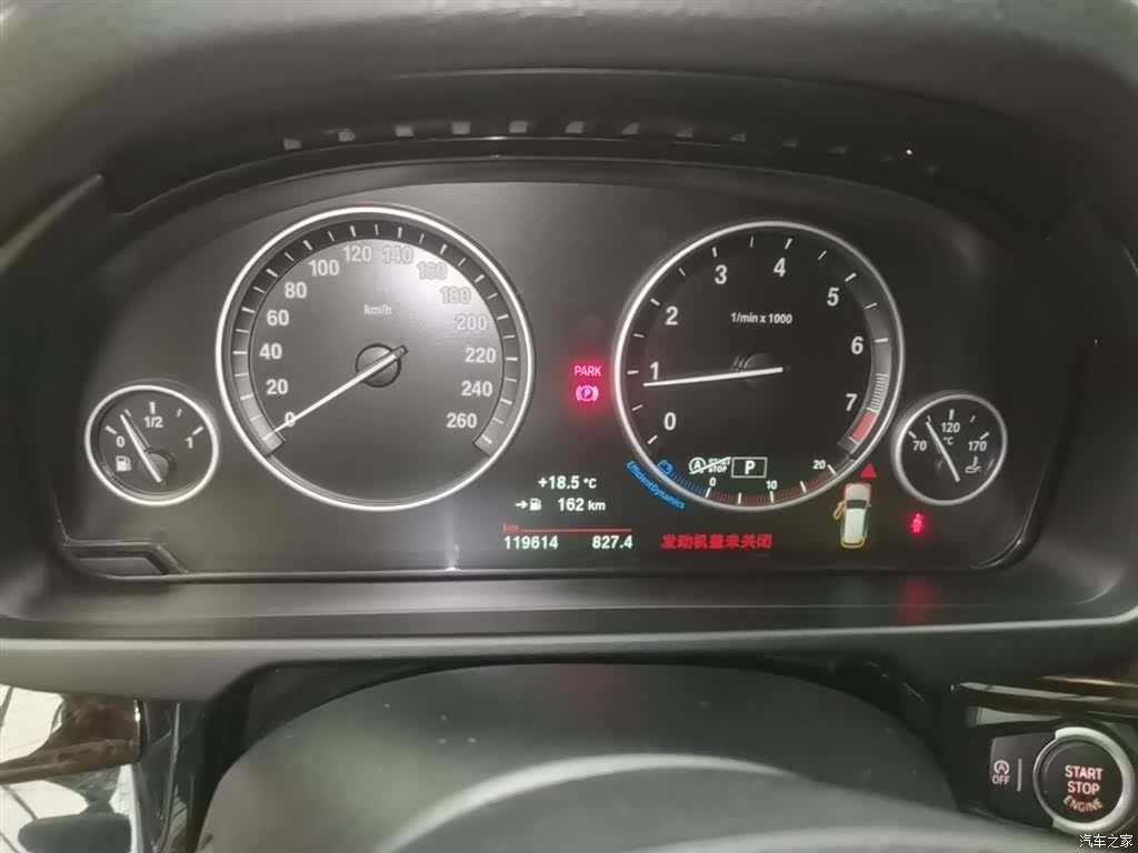 BMW X5, 2016 12