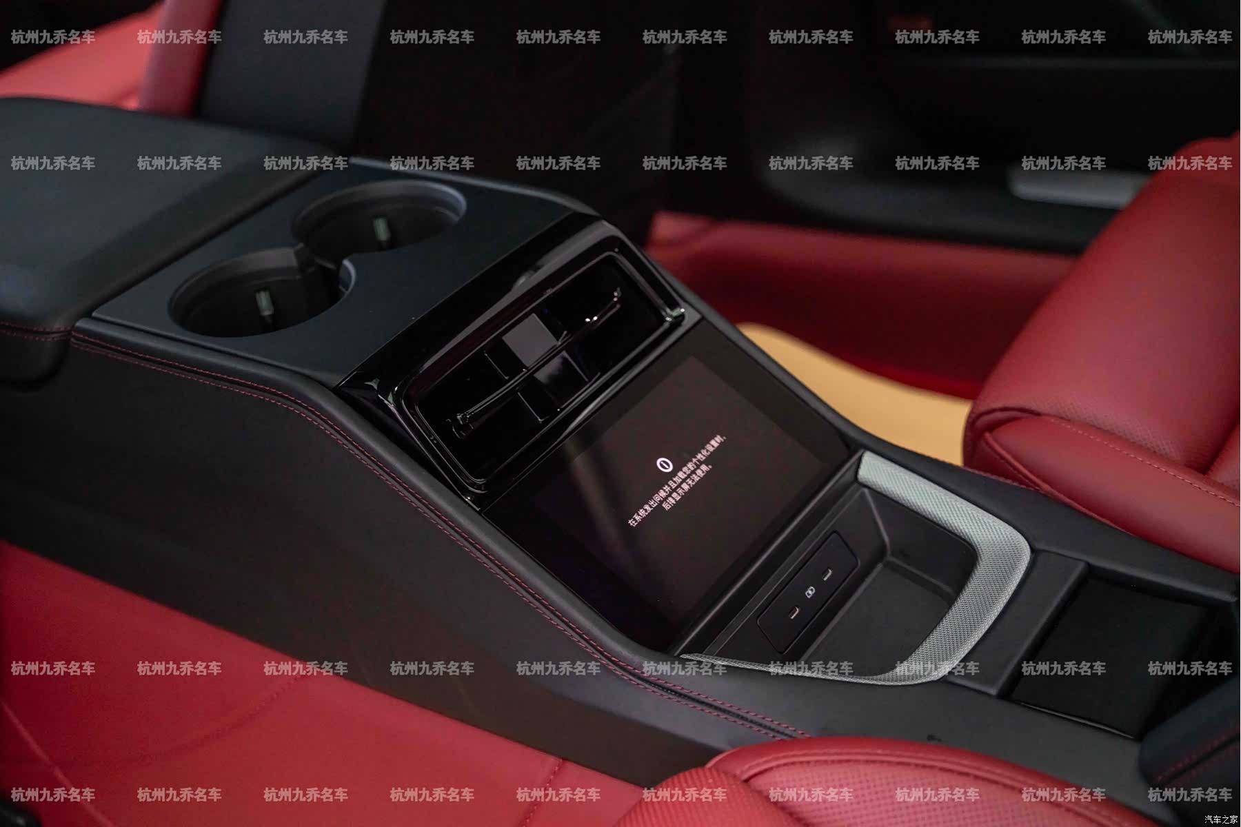 Porsche Panamera, 2025 28