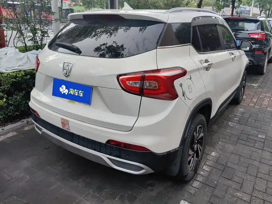 Baoding 510
