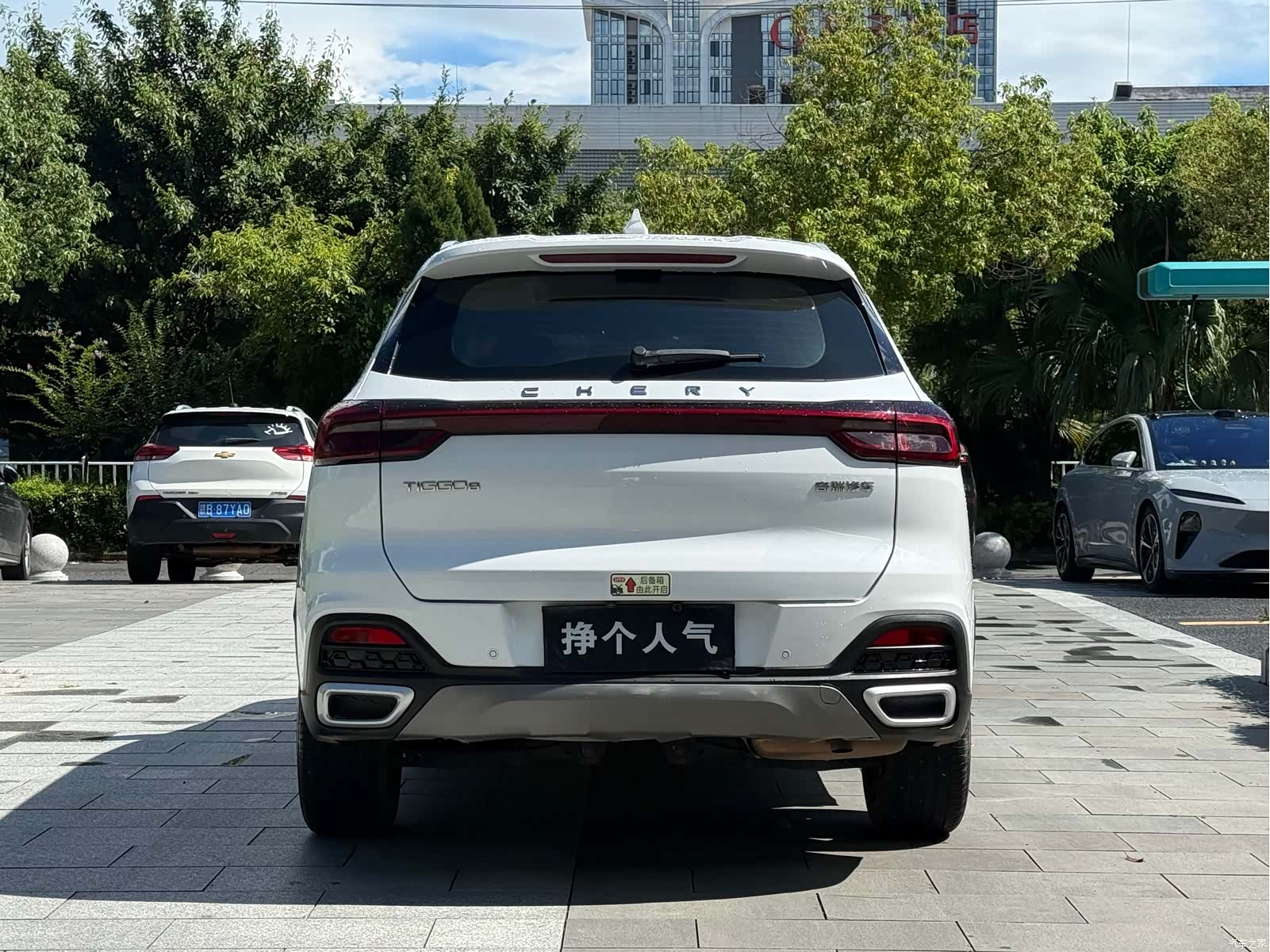 Chery Tiggo 8, 2023 8