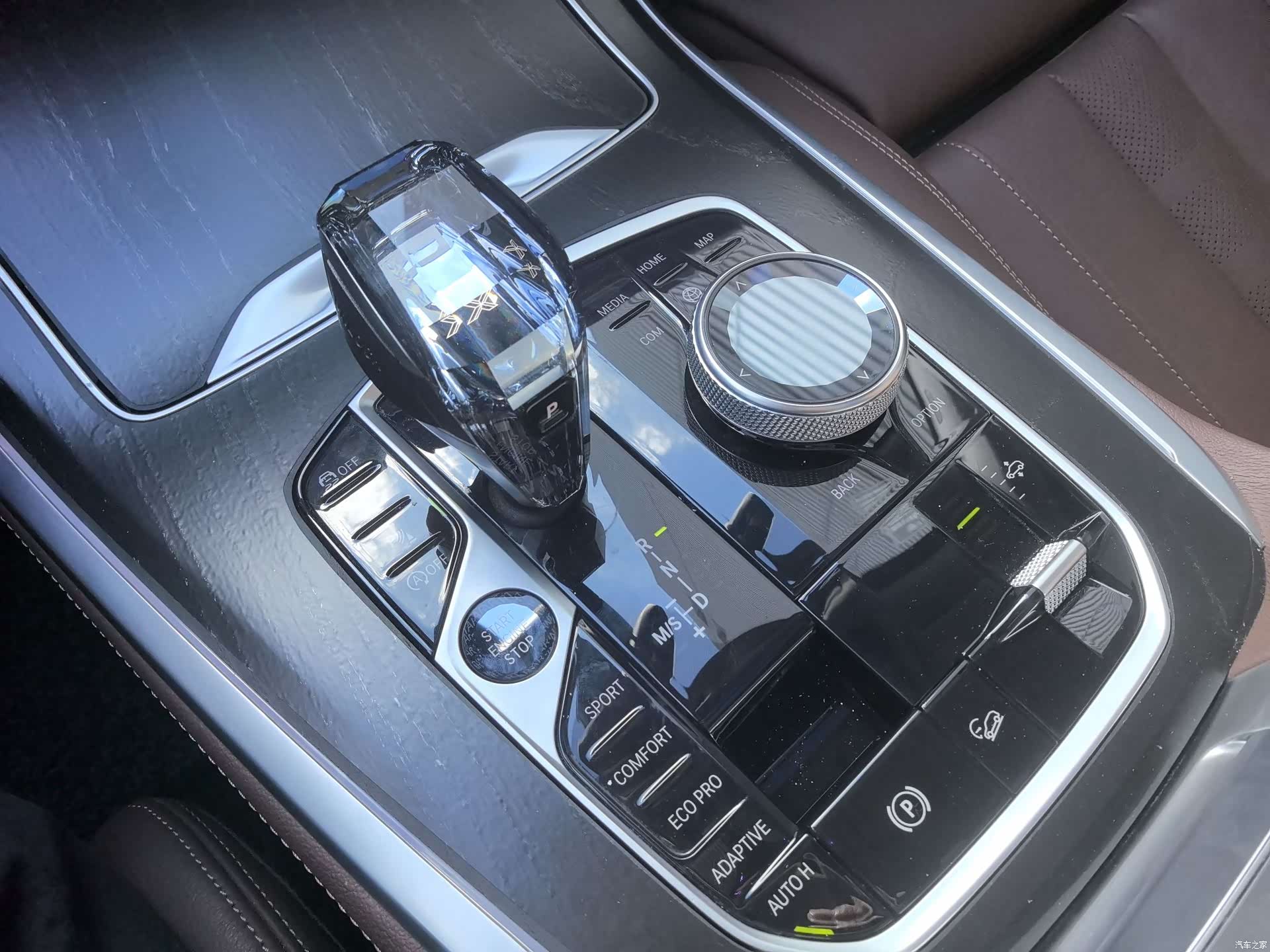 BMW X7, 2020 18