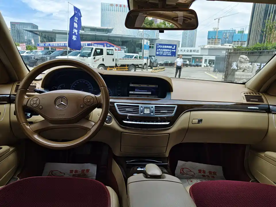 Mercedes-Benz S-class Mercedes-Benz S-class