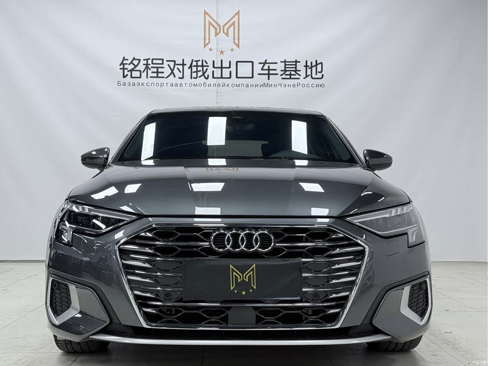 Audi A3, 2023 2
