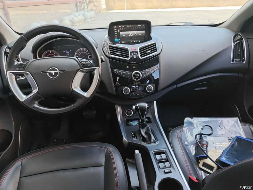 Haima S5, 2018 10
