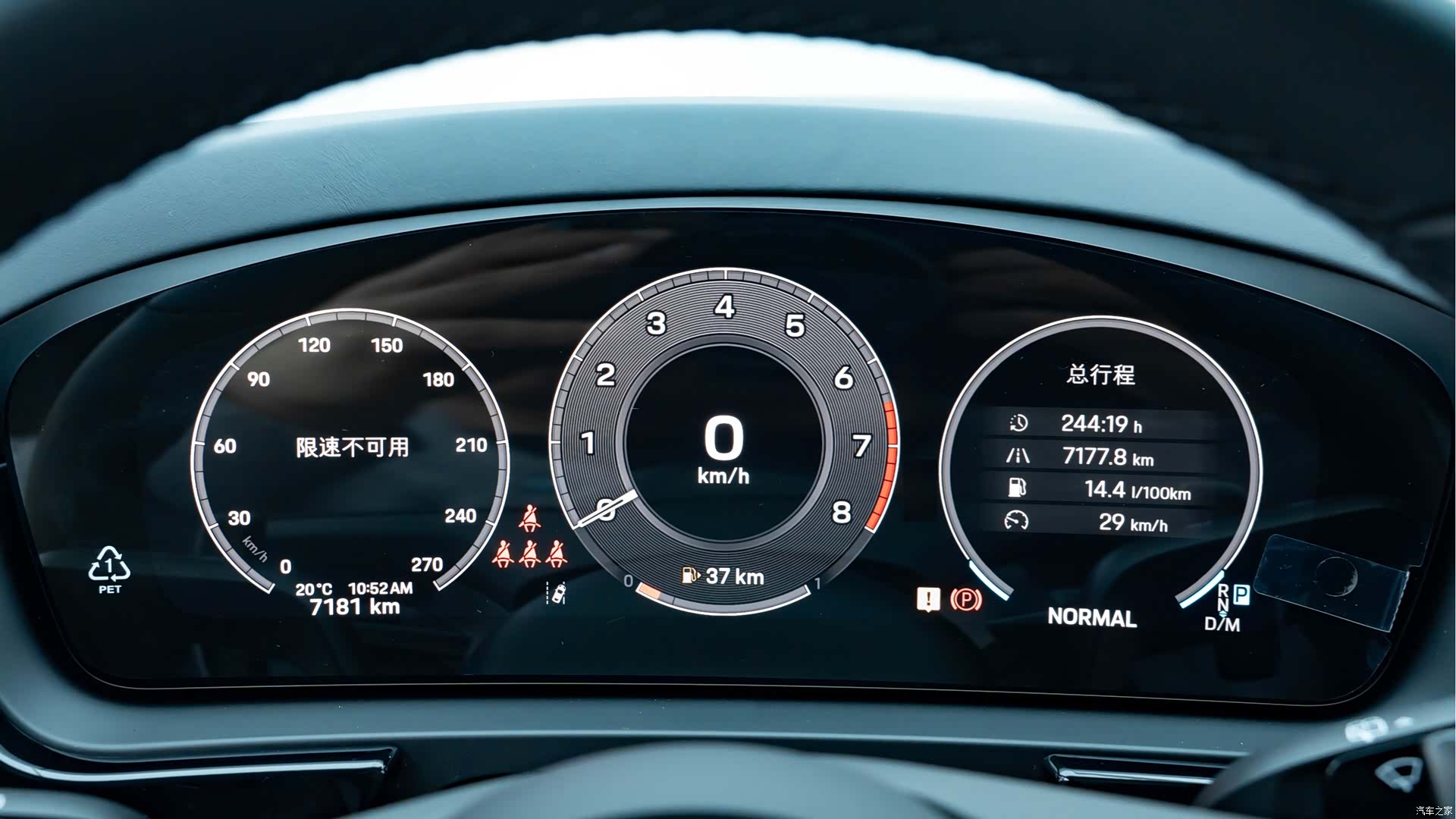Porsche Cayenne, 2025 18