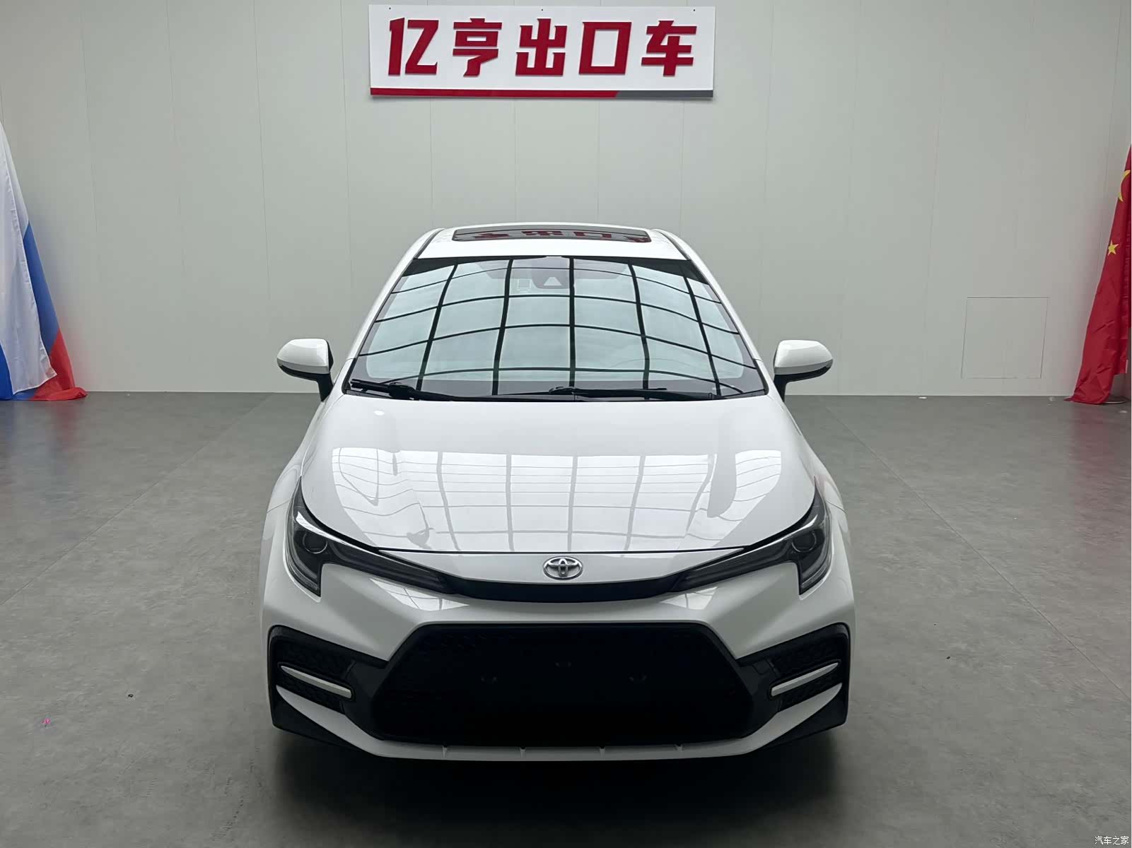 Toyota Levin, 2023 2