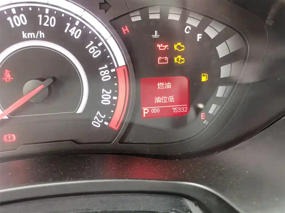 Trumpchi Trumpchi GA3S Vision Trumpchi Trumpchi GA3S Vision
