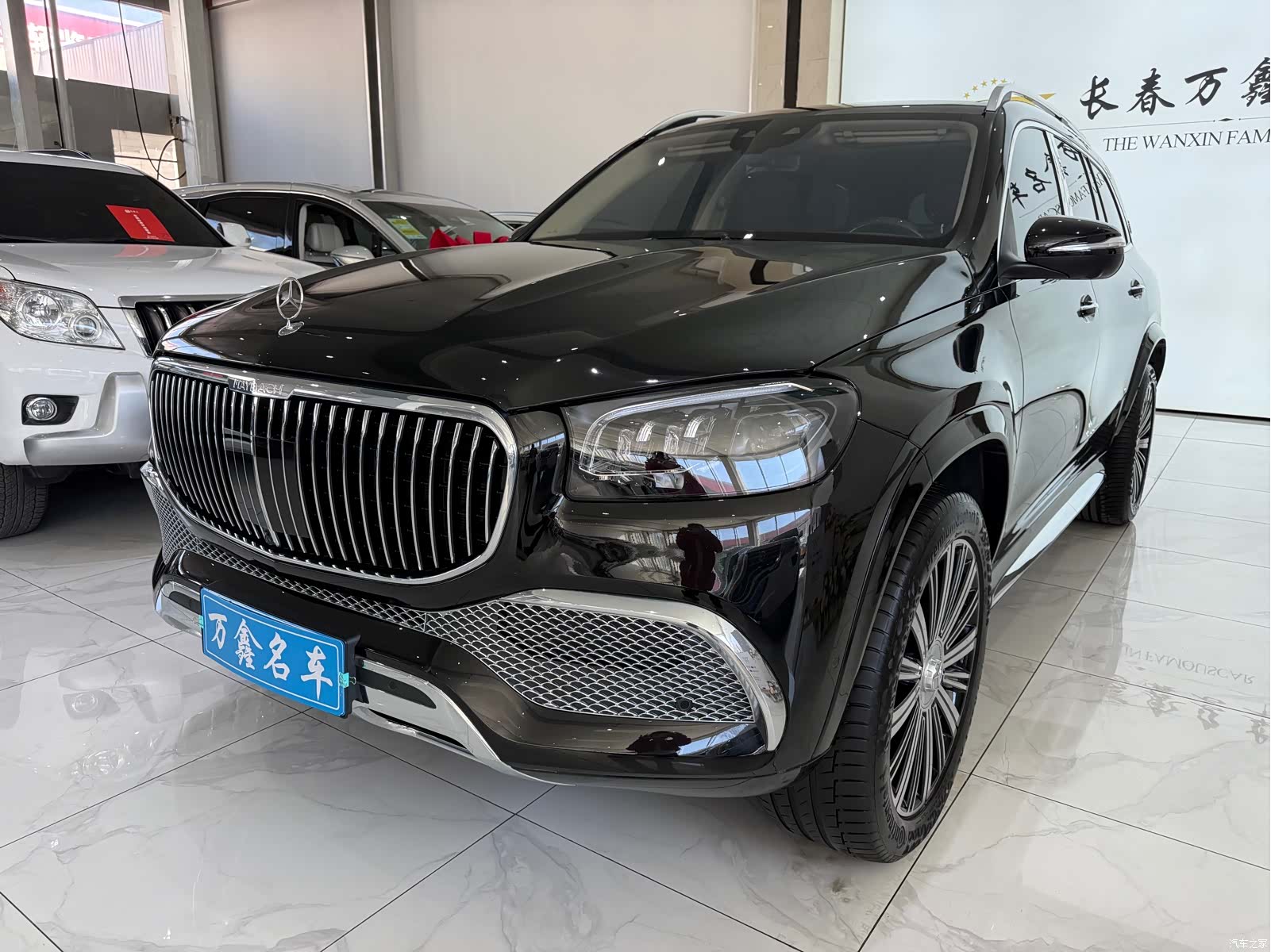 Maybach GLS, 2022 1