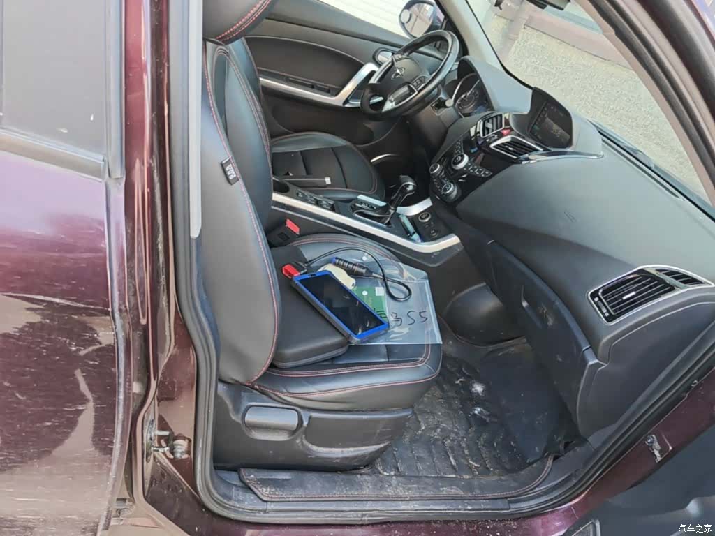 Haima S5, 2018 25