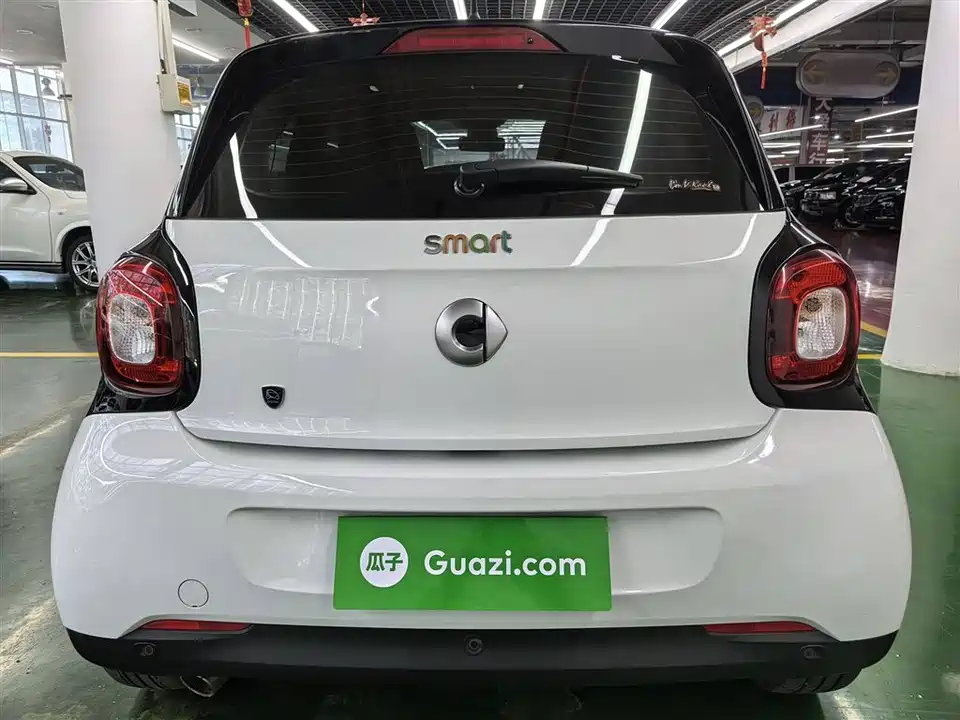 smart forfour