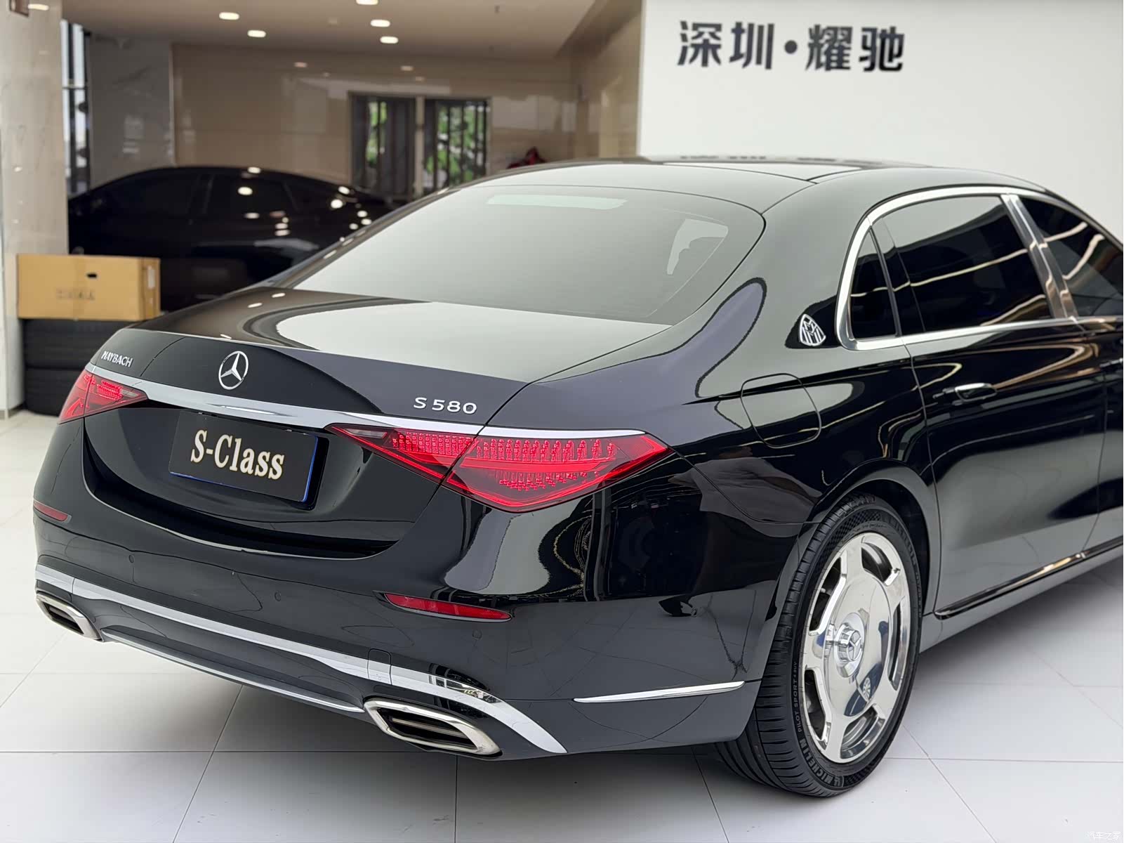 Maybach S-Class, 2023 11