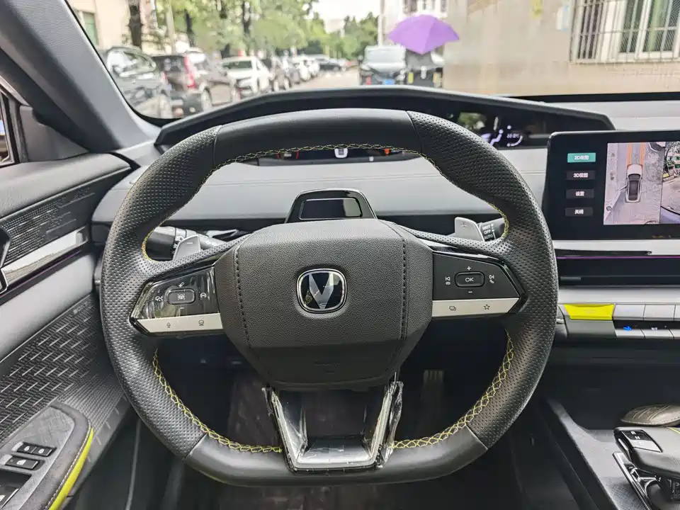 Changan UNI-V