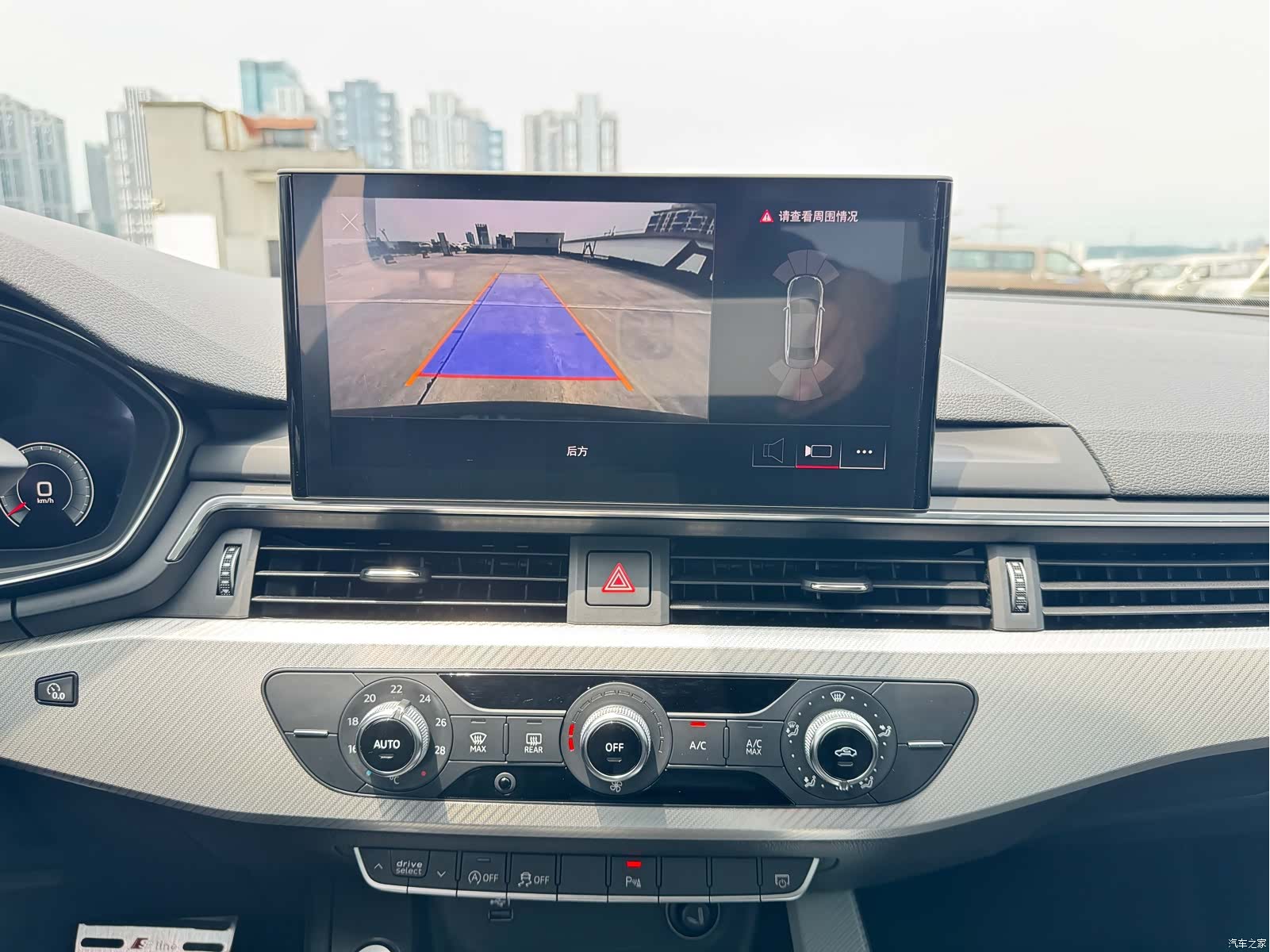 Audi A4L, 2021 13