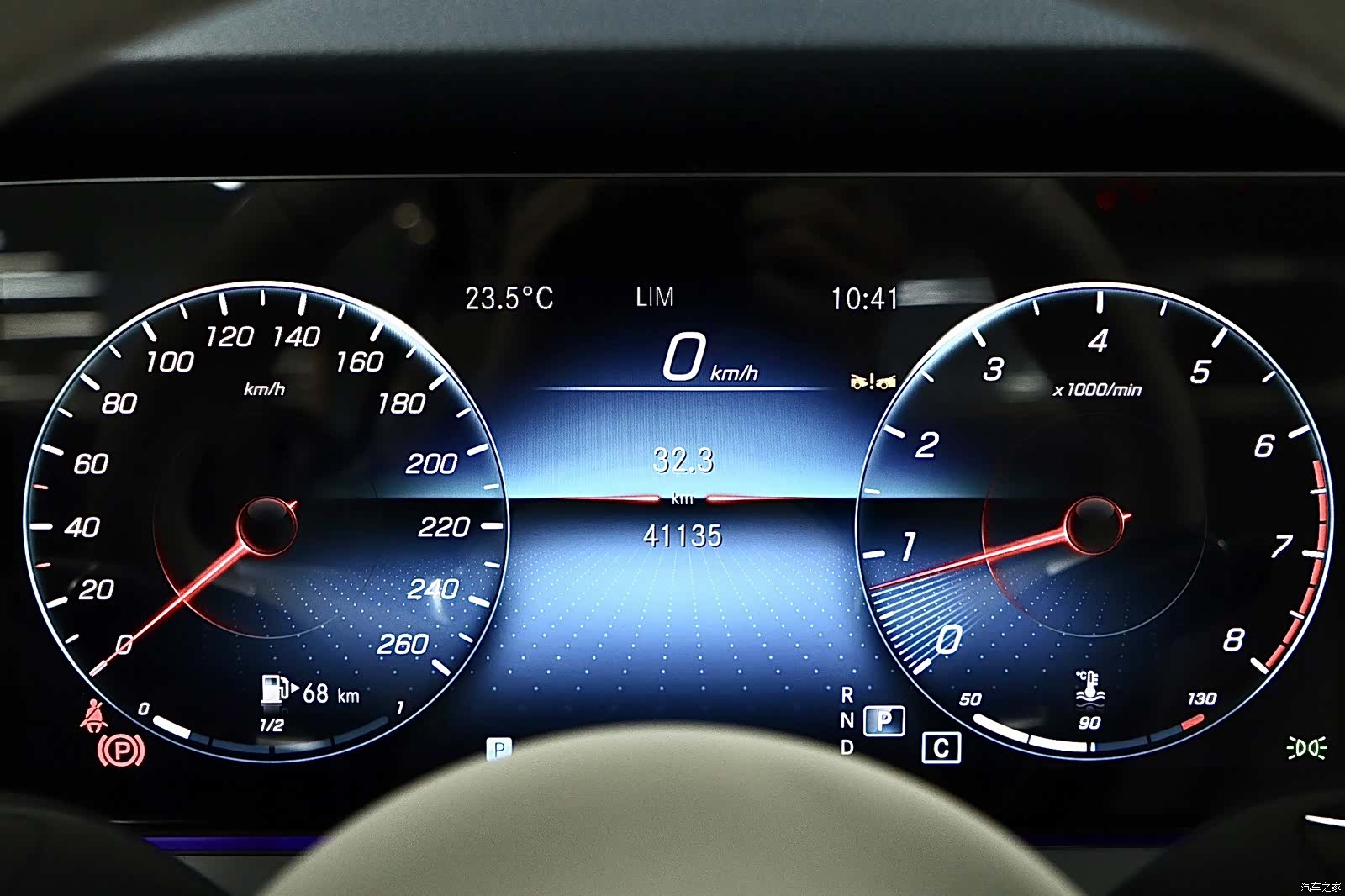 Mercedes-Benz E-Class, 2023 9