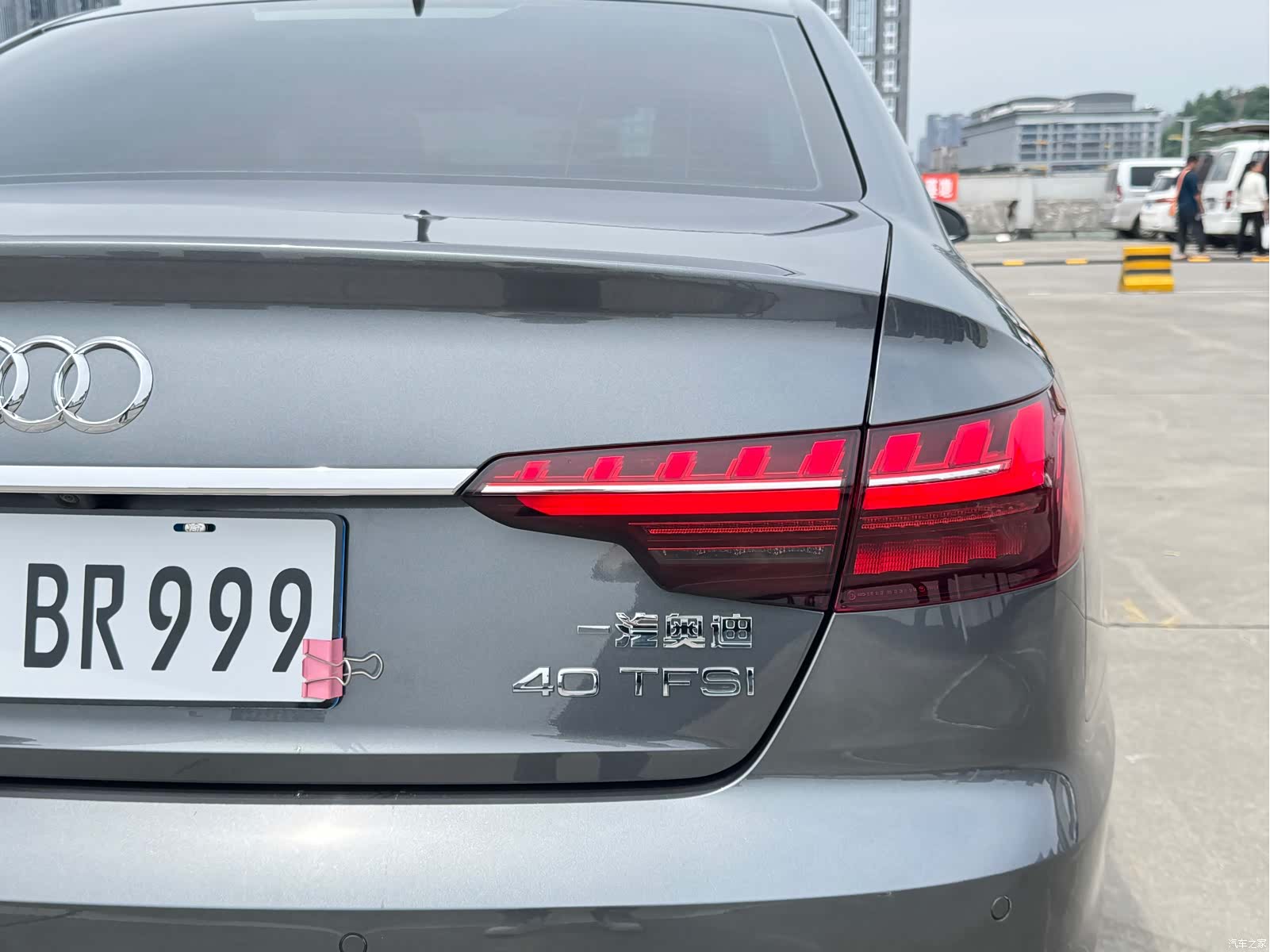 Audi A4L, 2021 18