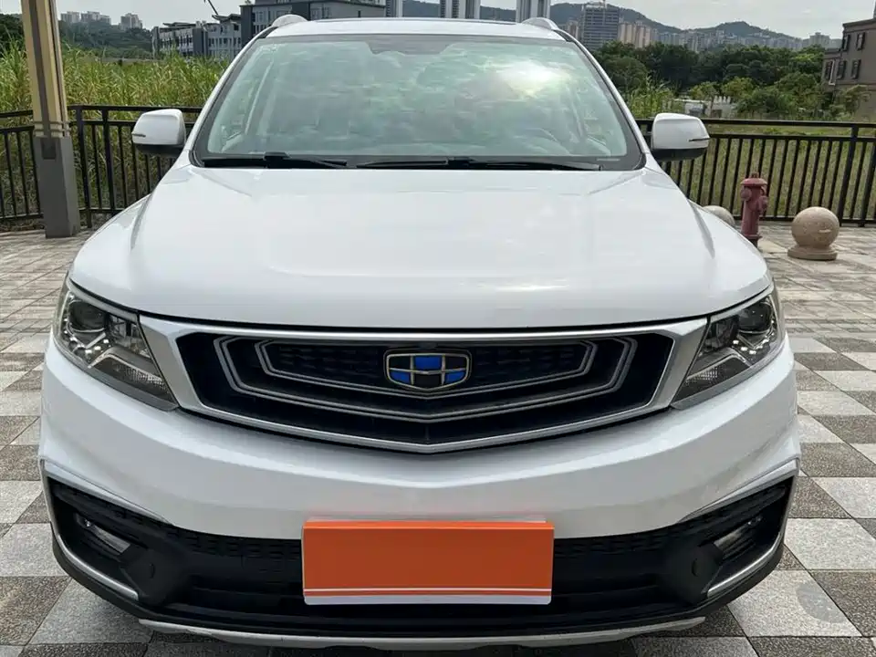 Geely Vision X6