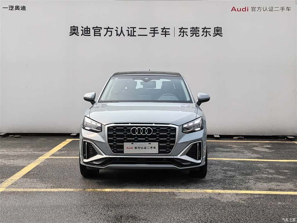 Audi Q2L, 2024 2