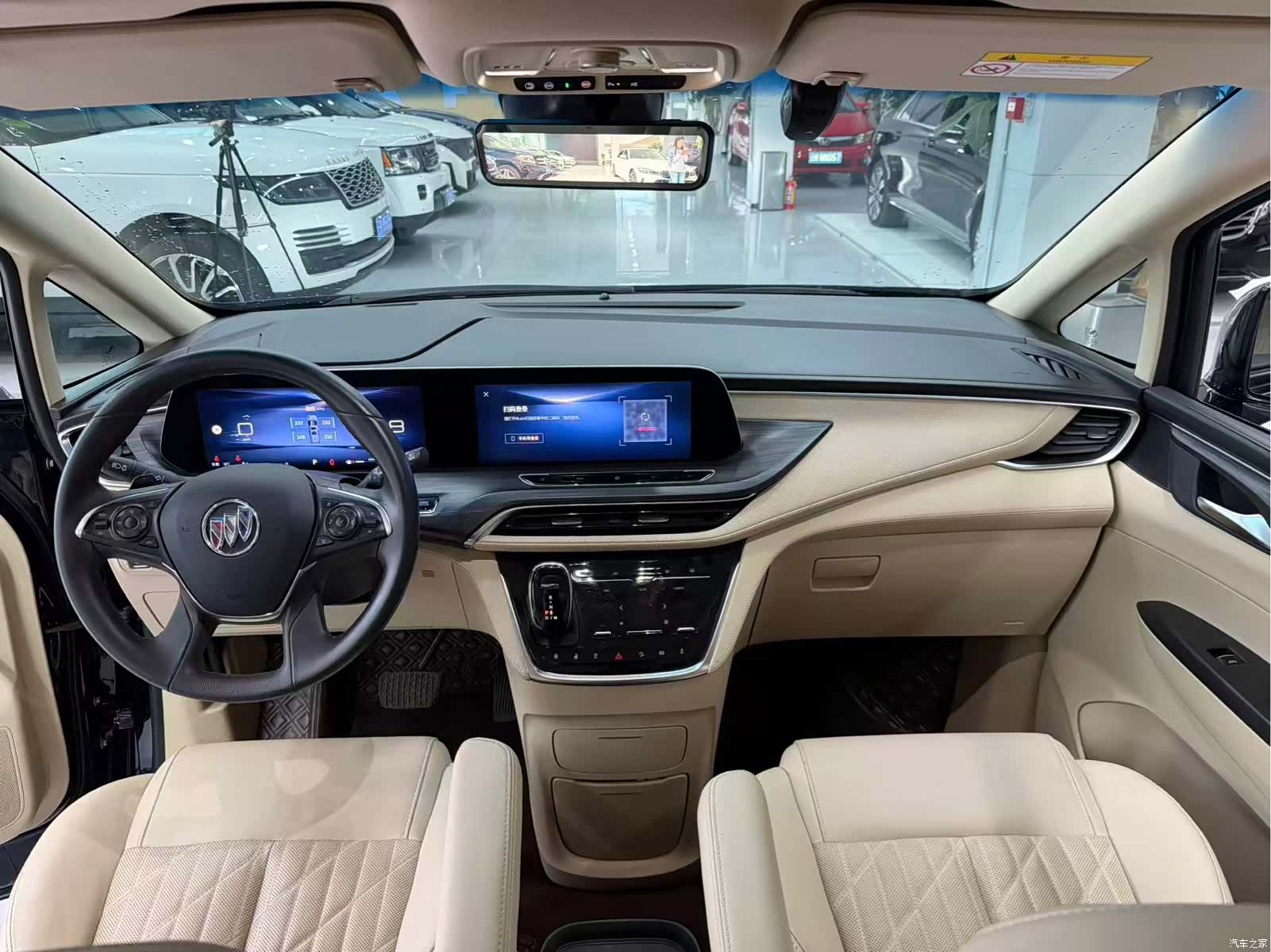 Buick GL8, 2023 14